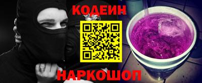 круглые Краснознаменск