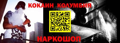круглые Краснознаменск