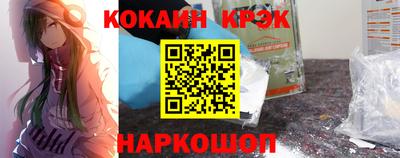 круглые Краснознаменск