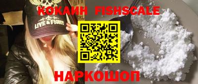 круглые Краснознаменск
