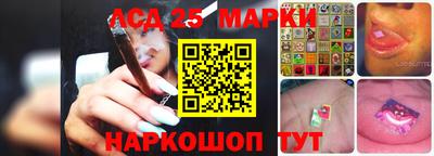 круглые Краснознаменск