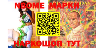 бутик Краснодар