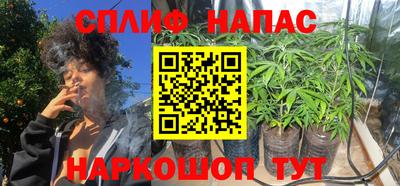 круглые Краснознаменск