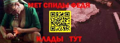 круглые Краснознаменск