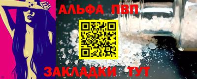 круглые Краснознаменск