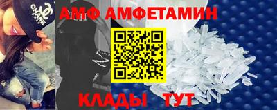 круглые Краснознаменск