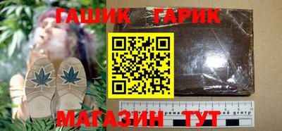 круглые Краснознаменск