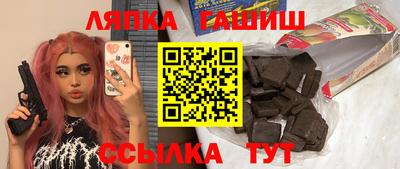 круглые Краснознаменск