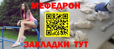 бутик Краснодар