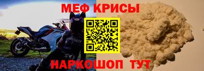 бутик Краснодар