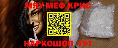 бутик Краснодар